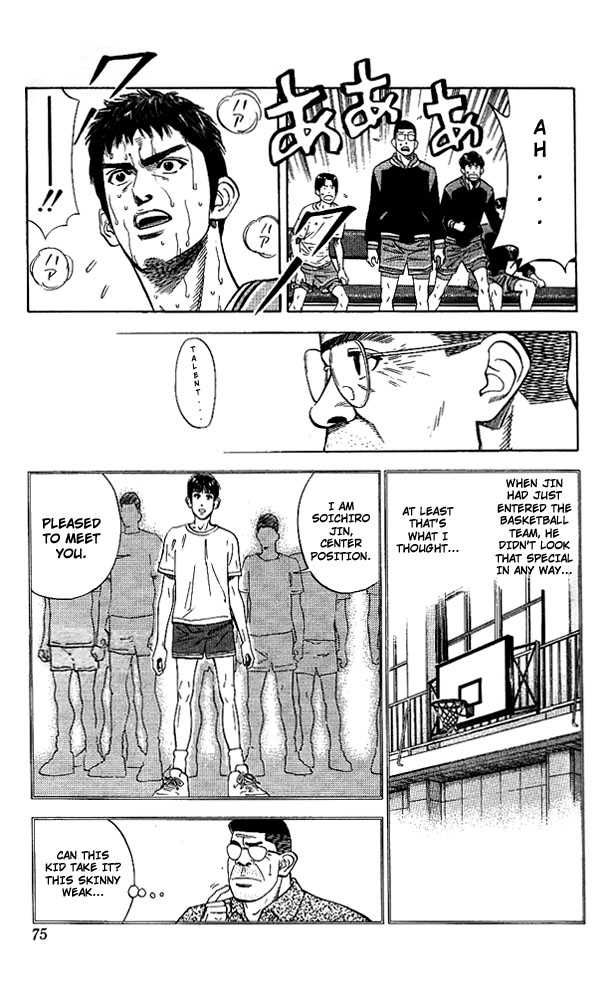 Slam Dunk Chapter 120 9